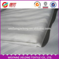 High quality hotel bedding satin 100 cotton stripe fabric 3cm 1cm statin stripe hotel bedsheet fabric 100% white cotton satin